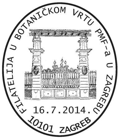 FILATELIJA U BOTANIČKOM VRTU PMF-A U ZAGREBU